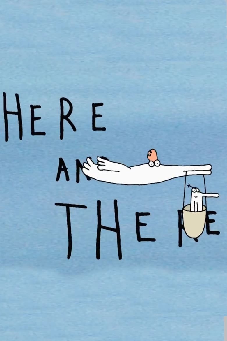 Poster of Here and There