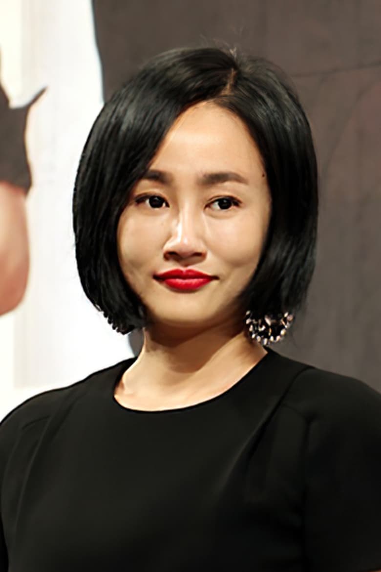 Portrait of Ha Yoo-mi