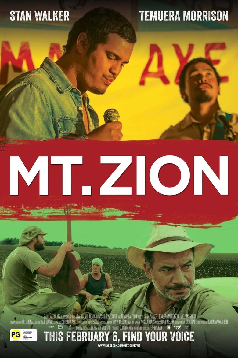 Poster of Mt. Zion