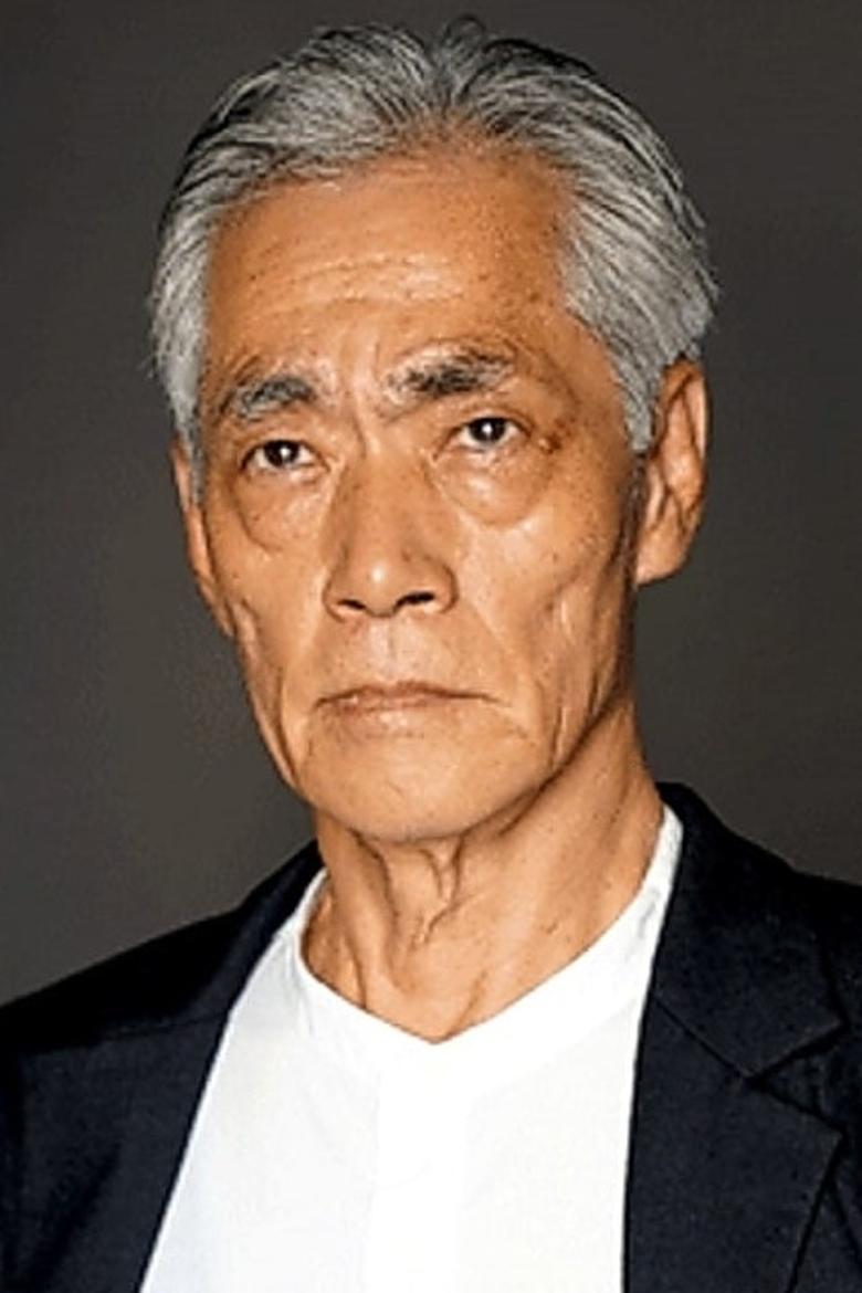 Portrait of Hal Yamanouchi