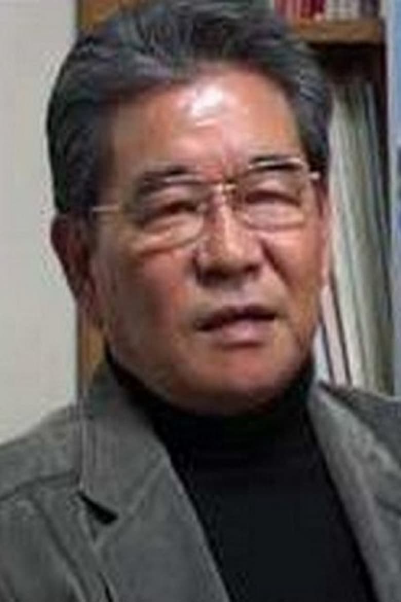 Portrait of Kimio Yabuki