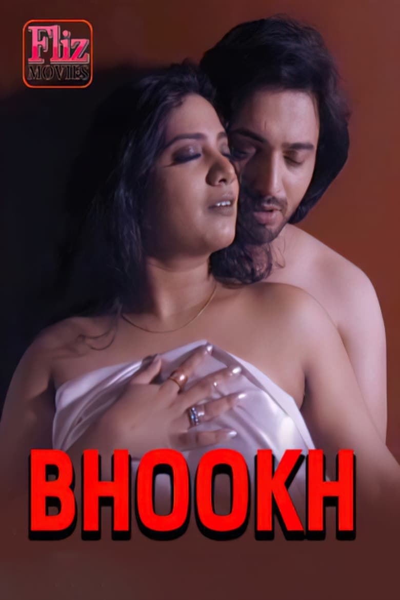 Poster of Cast and Crew in Bhookh - Season 1 - Episode 3 - Episode 3