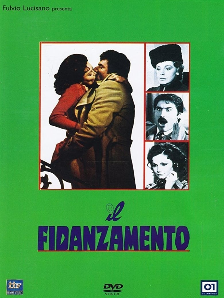 Poster of Il fidanzamento