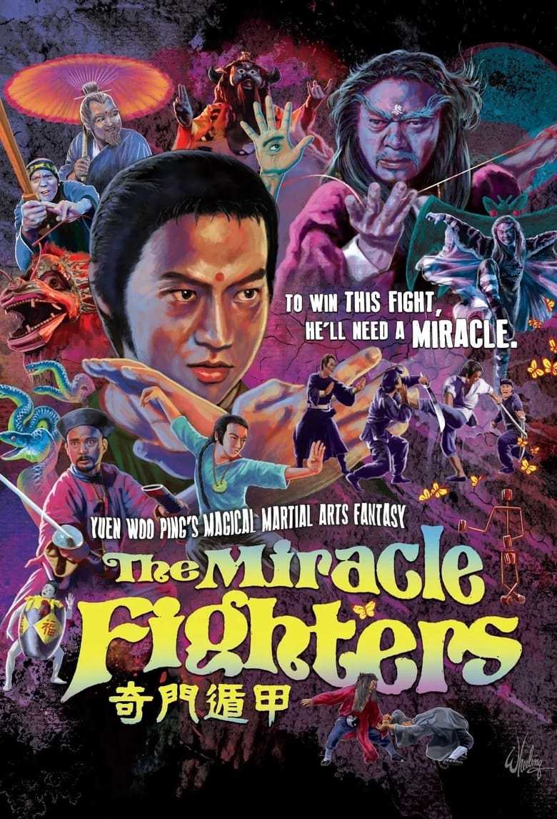 Poster of The Miracle Fighters