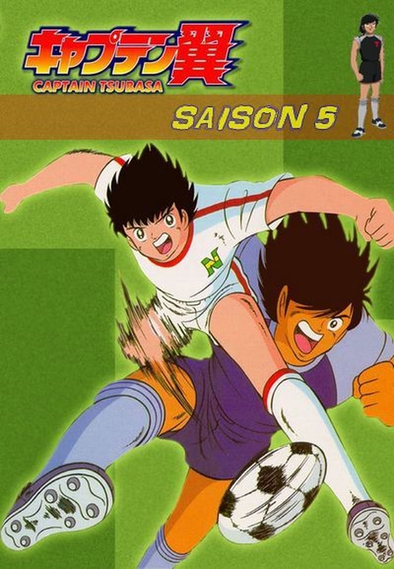 Poster of Episodes in Captain Tsubasa - Season 5 - Season 5