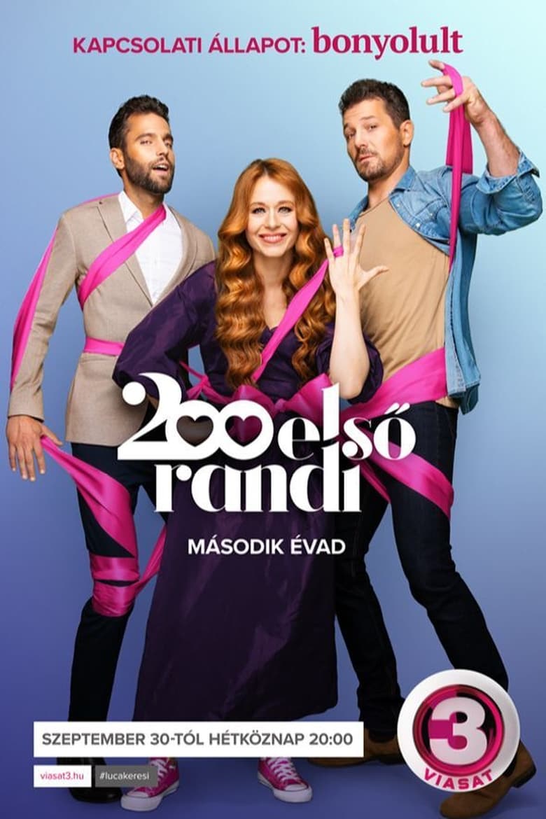 Poster of Cast and Crew in 200 First Dates - Season 2 - Episode 33 - Episode 33