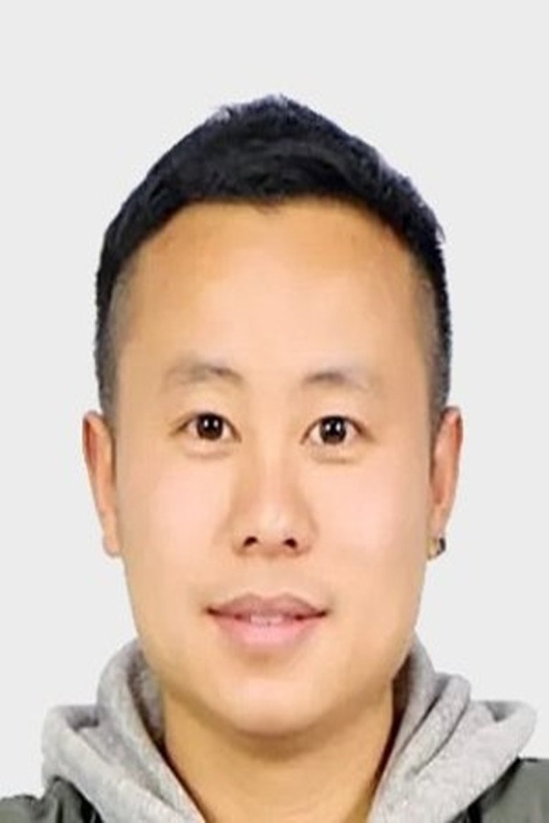 Portrait of Shi Qinghu