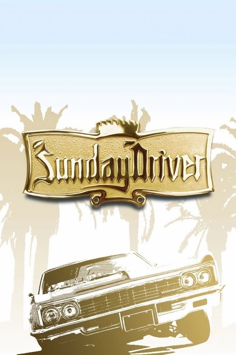 Poster of Sunday Driver