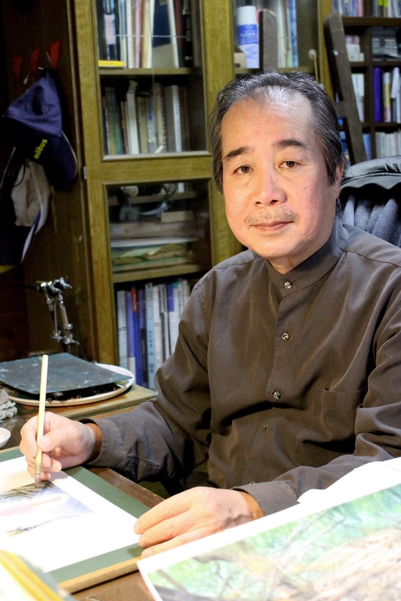 Portrait of Nizou Yamamoto