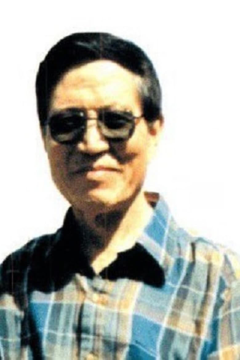 Portrait of Wang Zongjian