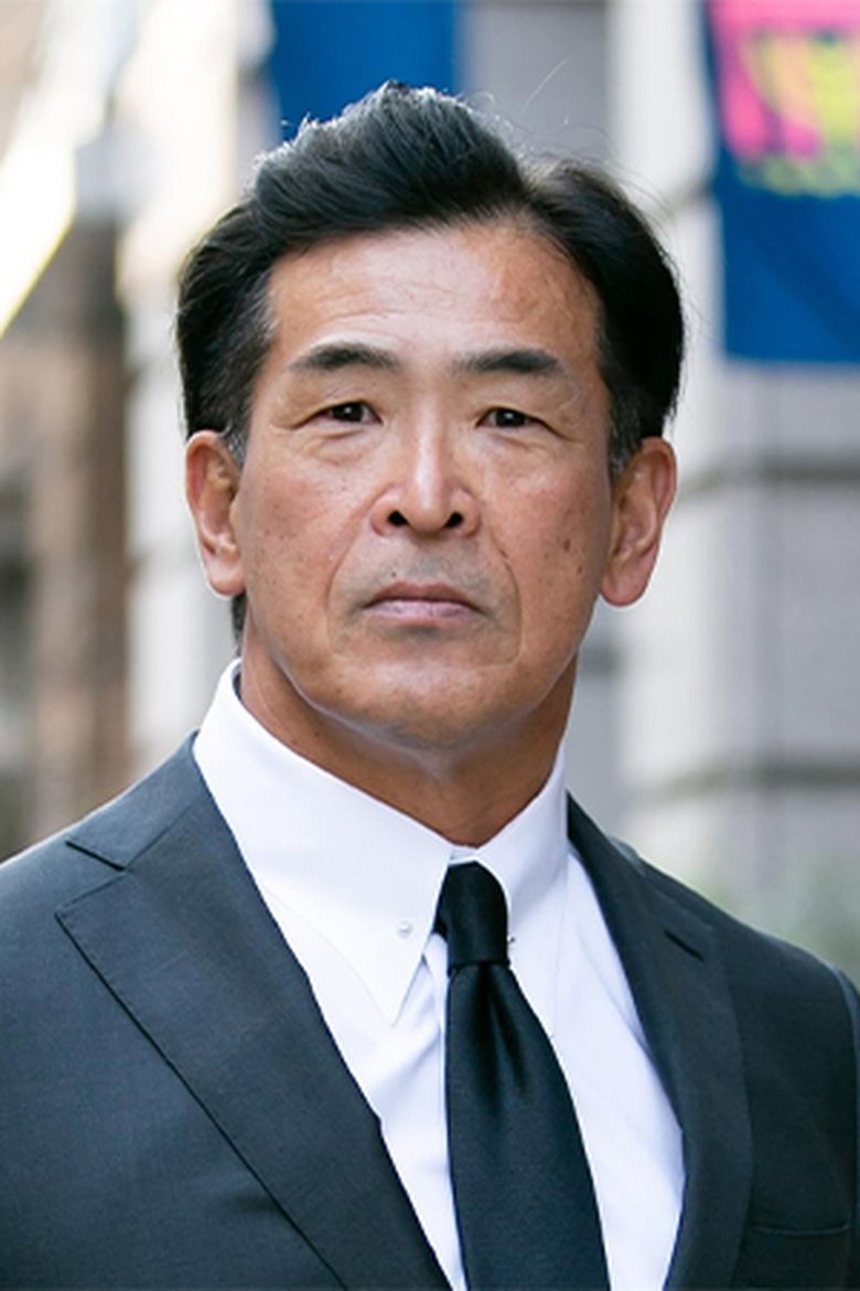Portrait of Shinji Ikefuji