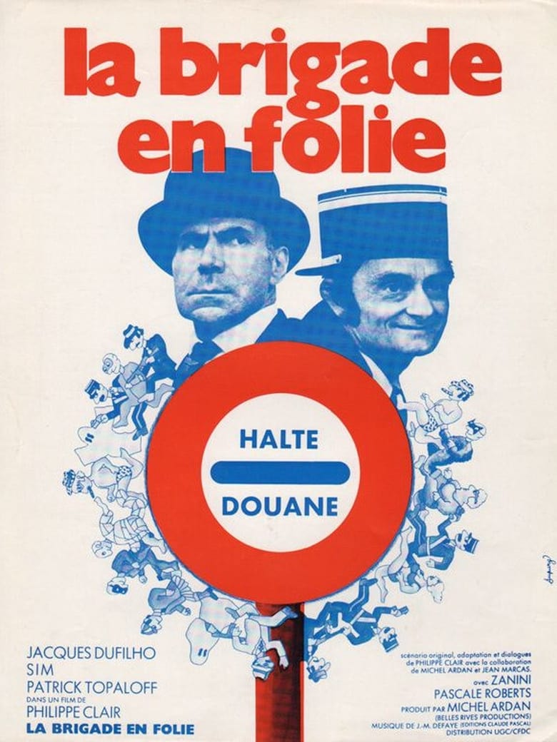 Poster of La brigade en folie