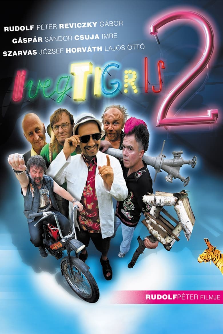 Poster of Glass Tiger 2