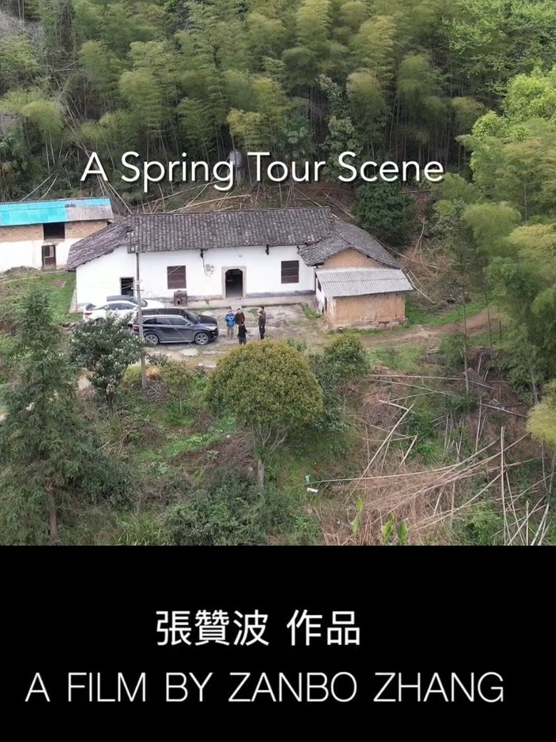 Poster of A Spring Tour Scene