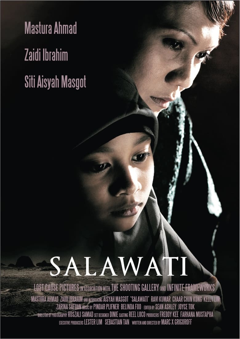 Poster of Salawati