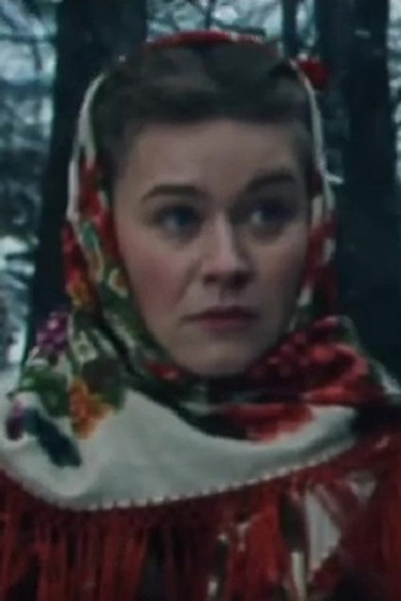 Portrait of Galina Levdina