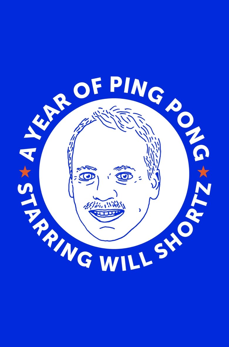 Poster of A Year of Ping Pong