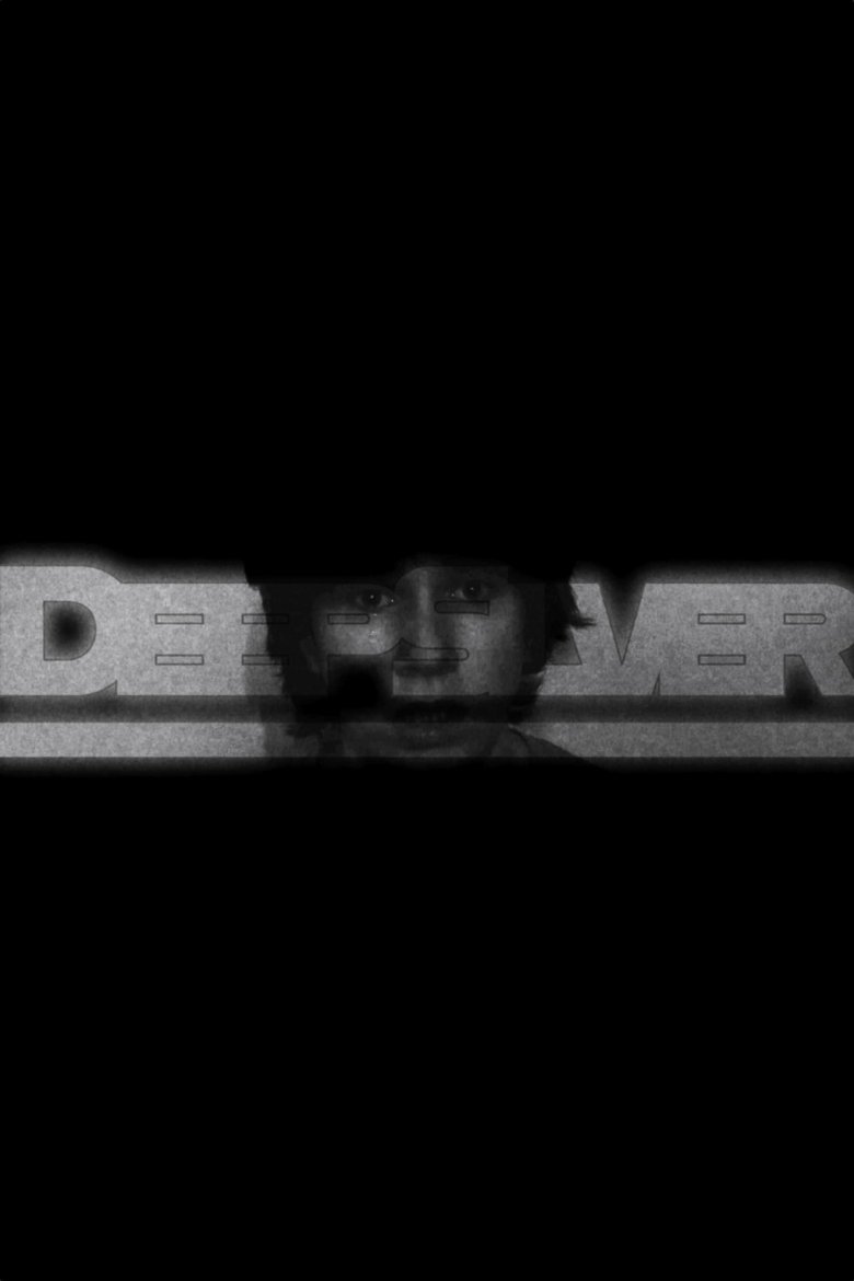 Poster of DEEP SILVER