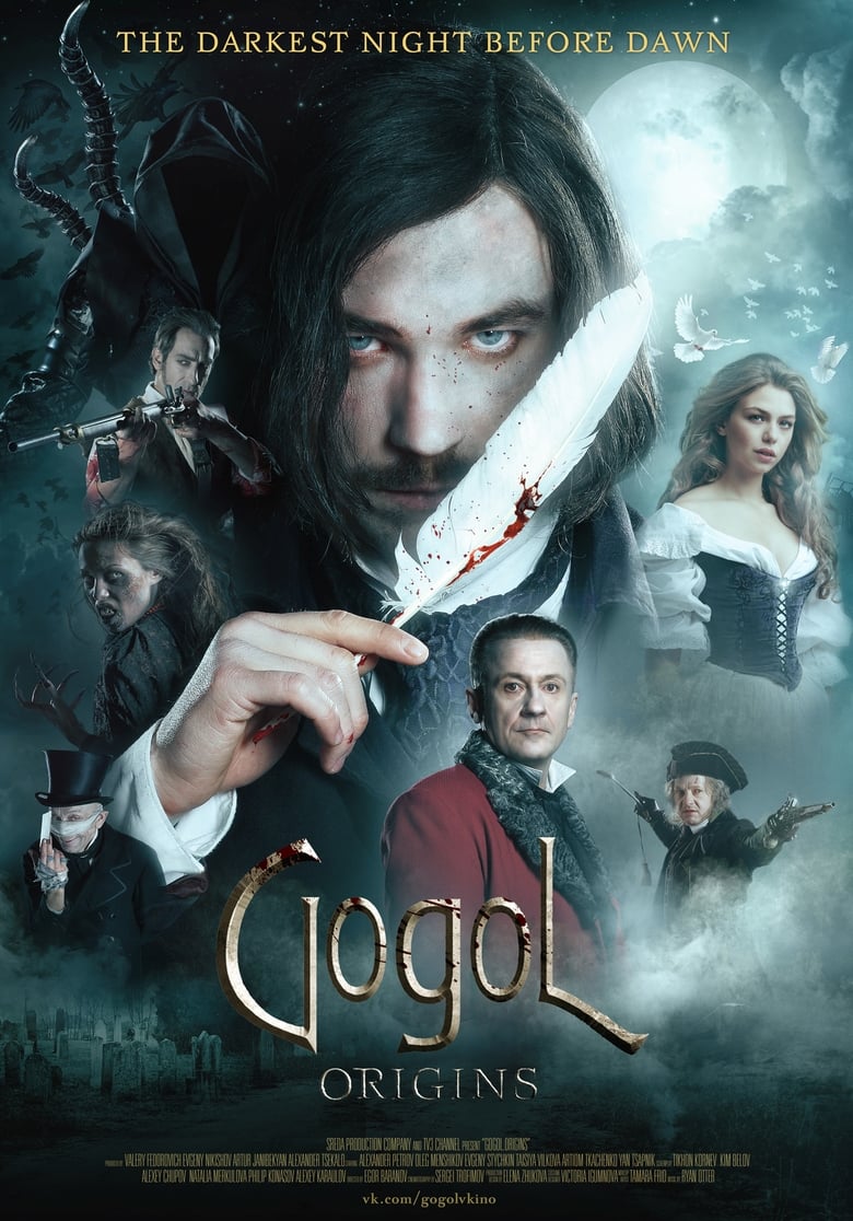 Poster of Gogol. The Beginning