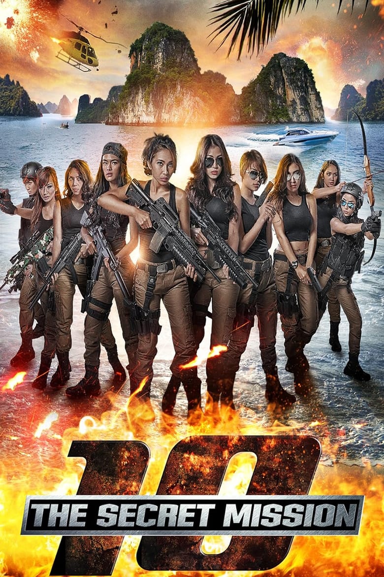 Poster of 10: The Secret Mission