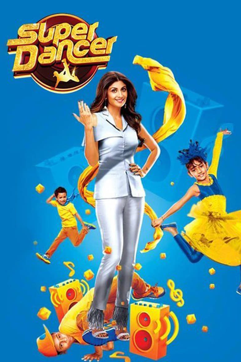 Poster of Super Dancer