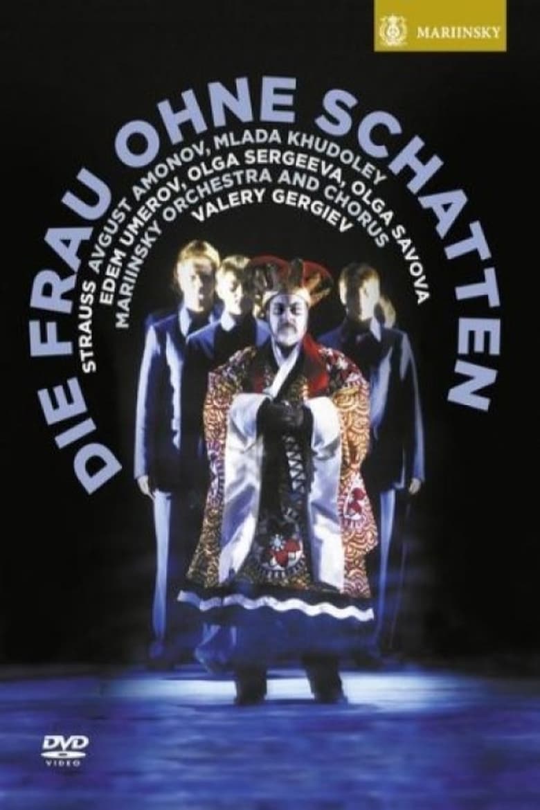 Poster of Die Frau ohne Schatten