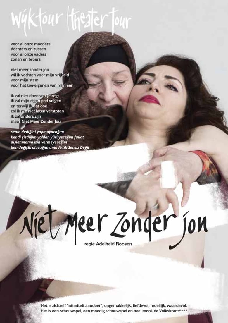 Poster of Niet meer zonder jou