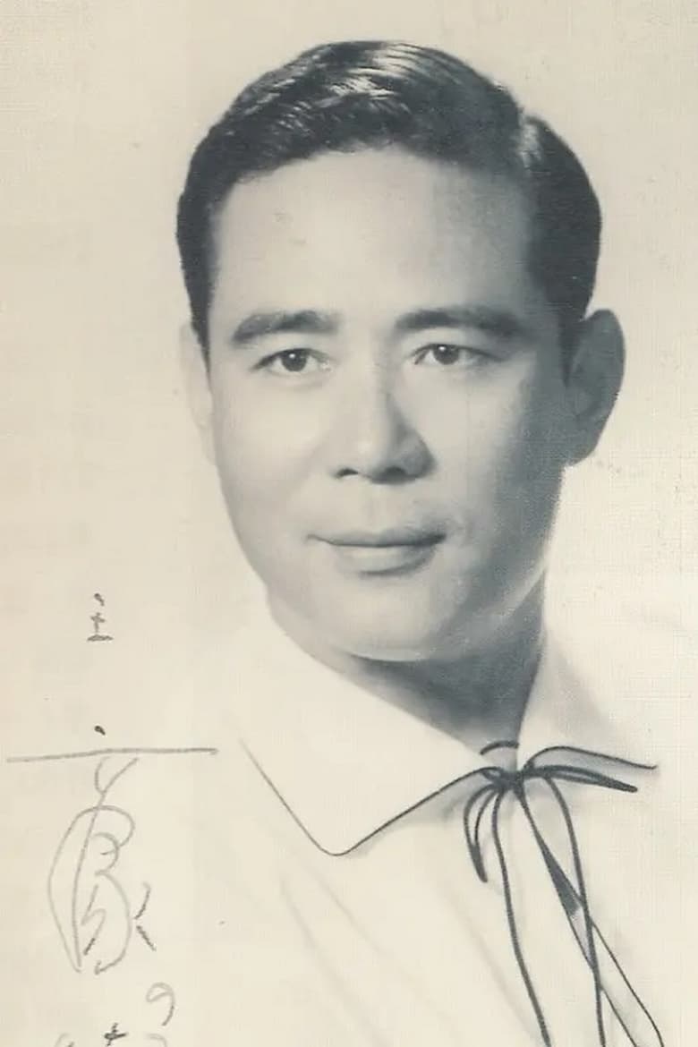 Portrait of Hoo Wang