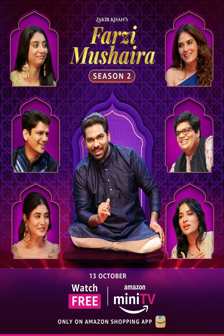 Poster of Cast and Crew in Farzi Mushaira - Season 2 - Episode 5 - Choti Bacchi Ho Kya