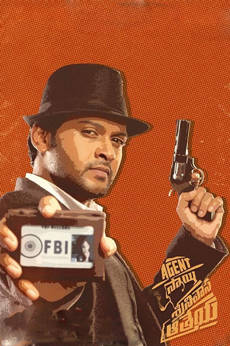 Poster of Agent Sai Srinivasa Athreya