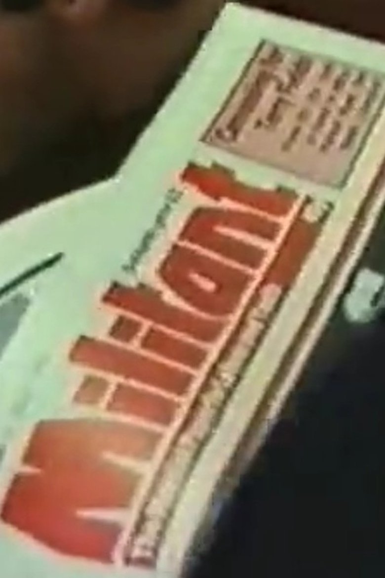 Poster of Comrades