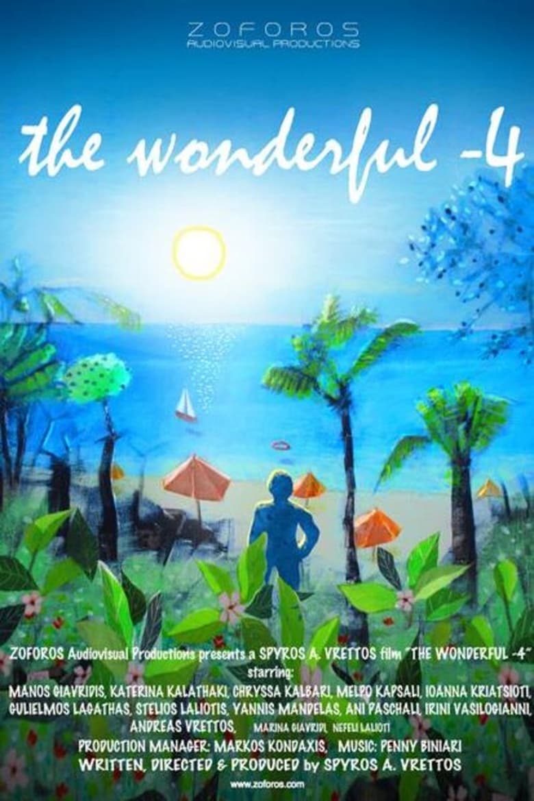 Poster of The Wonderful -4