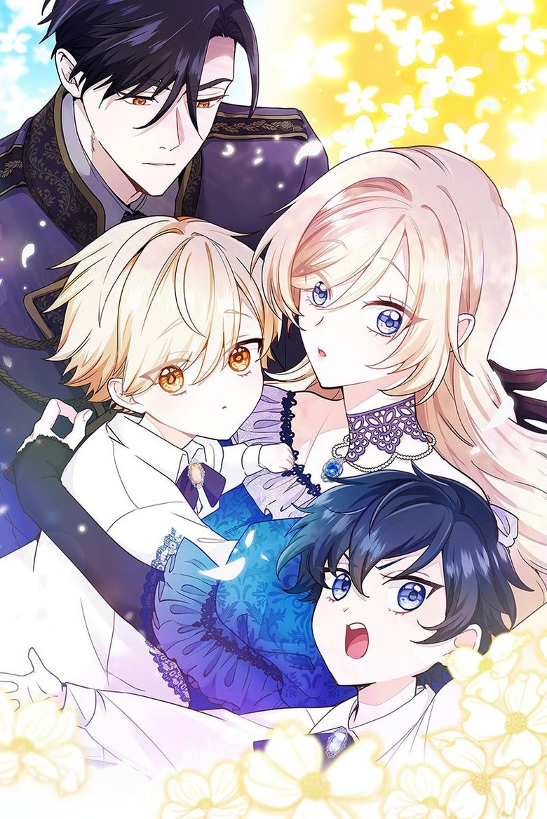 Poster of Forget That Night, Your Majesty