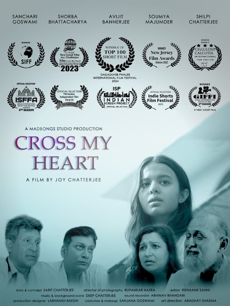 Poster of Cross My Heart