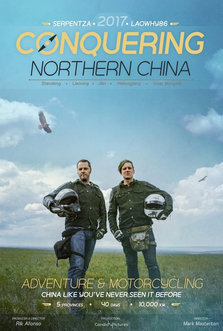 Poster of Conquering Northern China