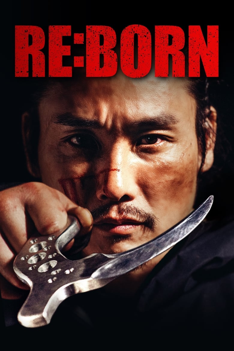 Poster of RE:BORN