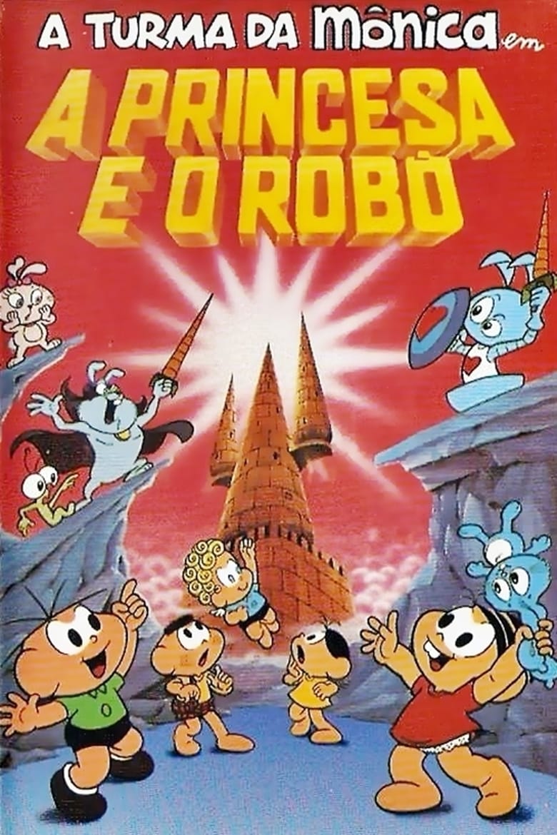 Poster of The Princess and the Robot