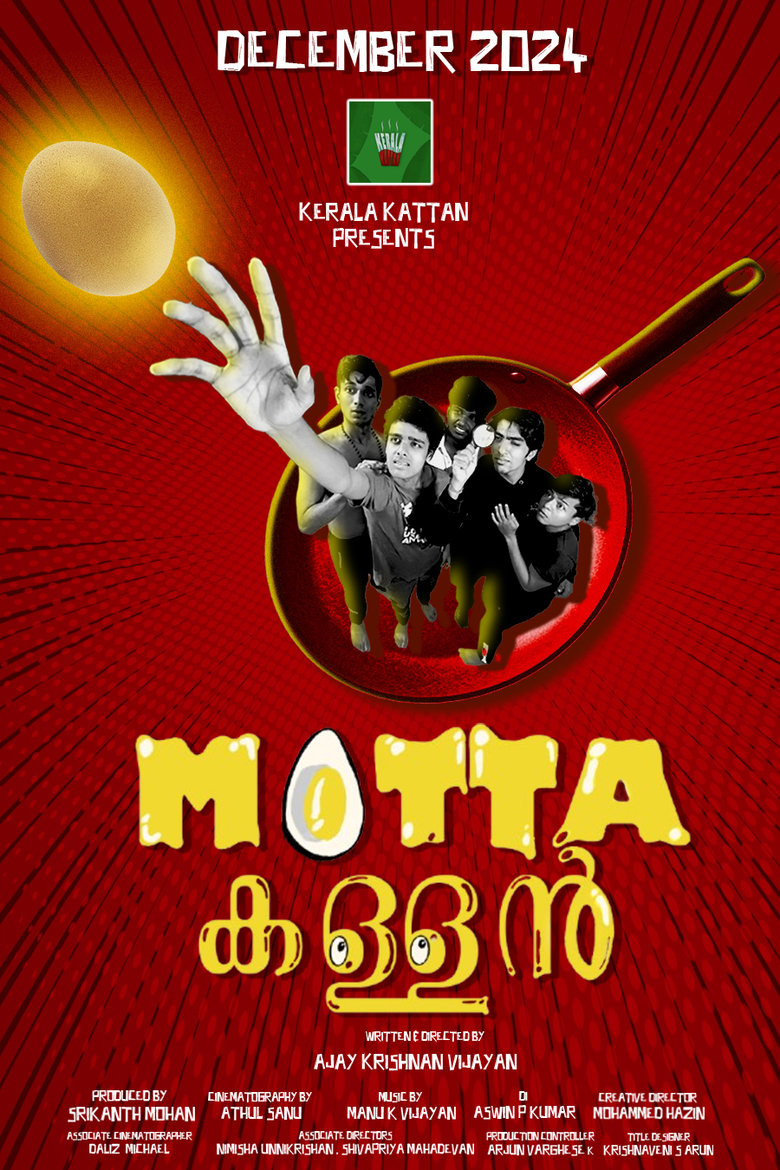 Poster of Mutta Kallan