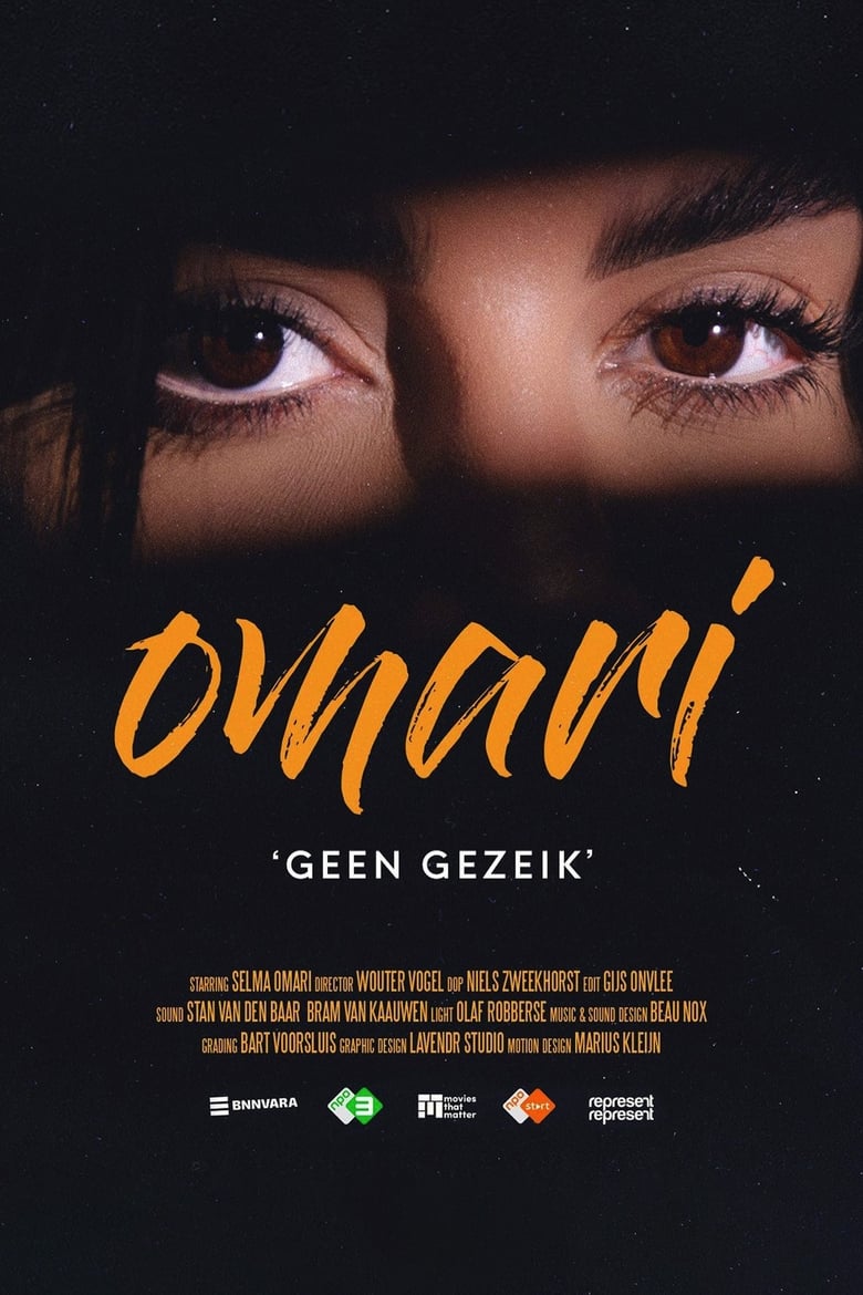 Poster of OMARI; no nonsense