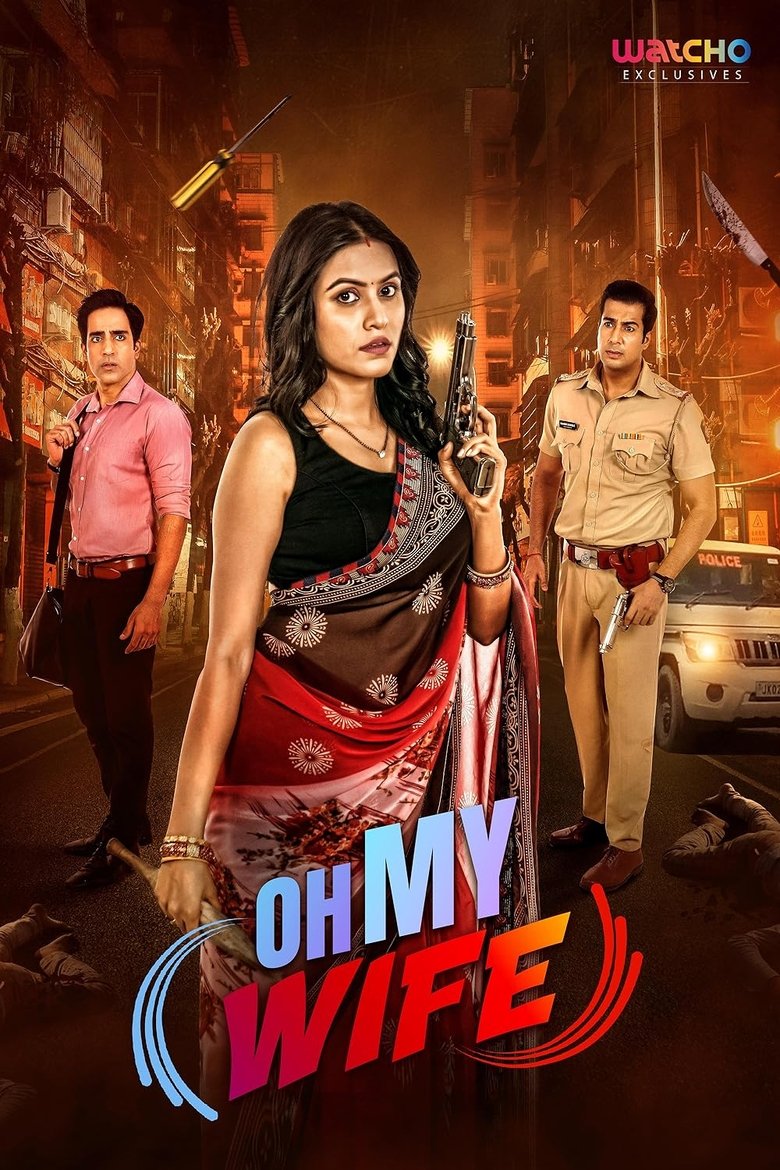 Poster of Oh My Wife!