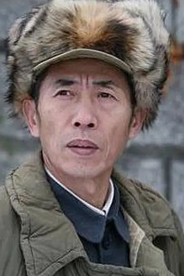 Portrait of Li Yansheng