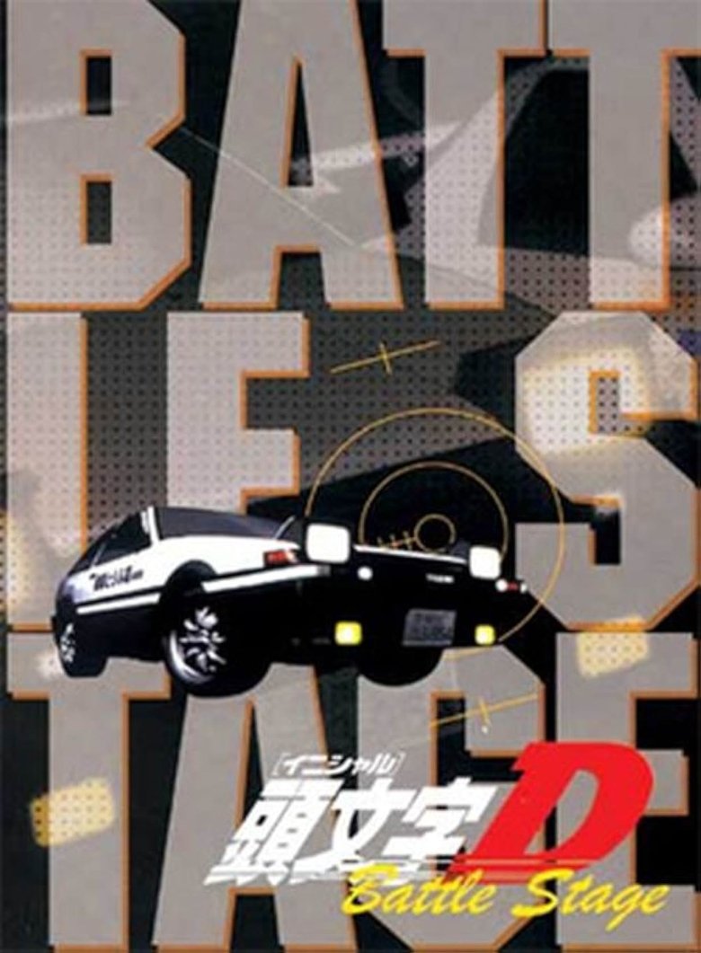 Poster of Initial D: Battle Stage