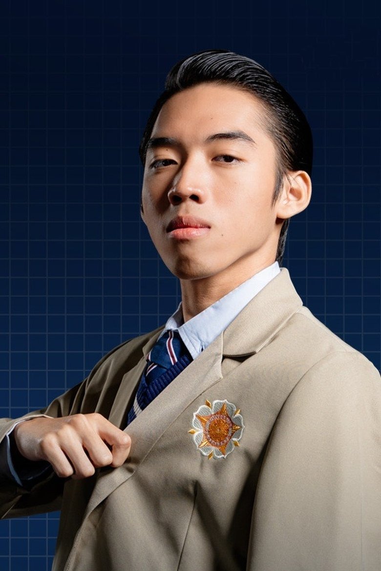 Portrait of Dimas Dwi Rachmat Susilo