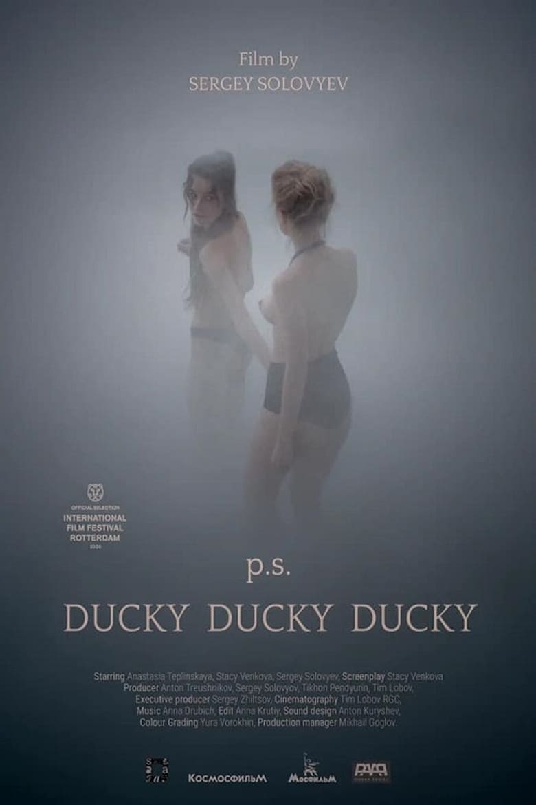 Poster of Ducky-Ducky-Ducky