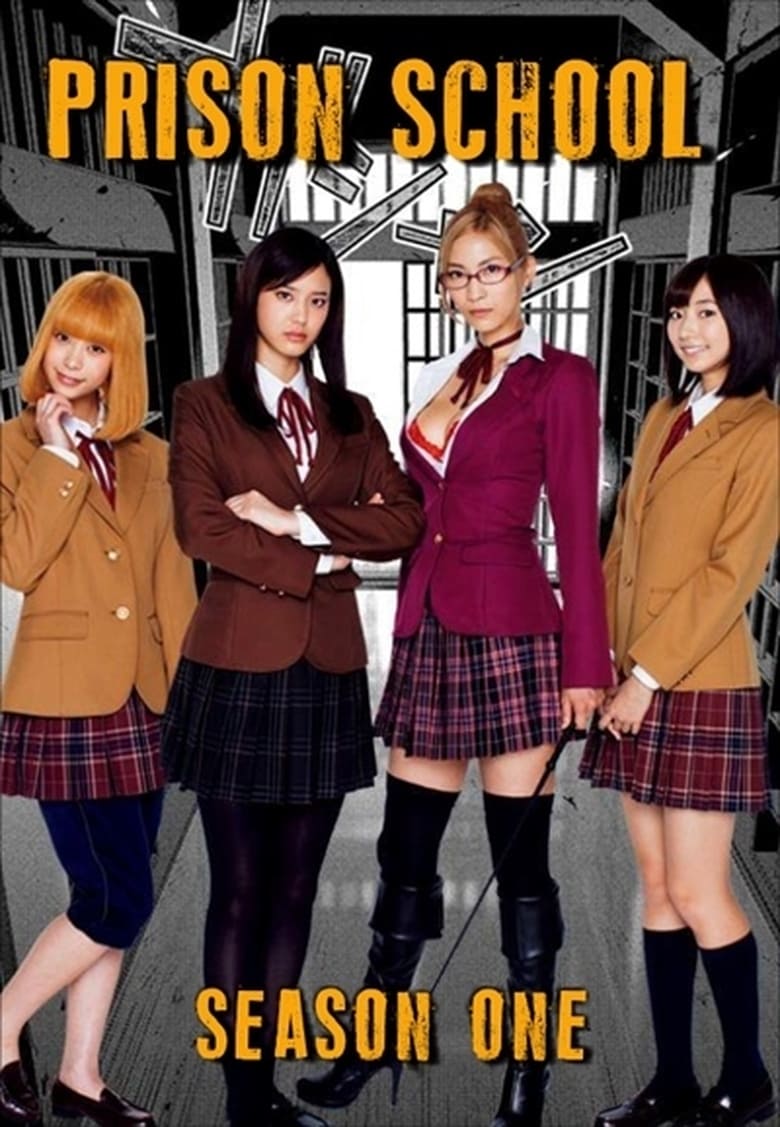 Poster of Cast and Crew in Prison School - Season 1 - Episode 7 - Episode 7