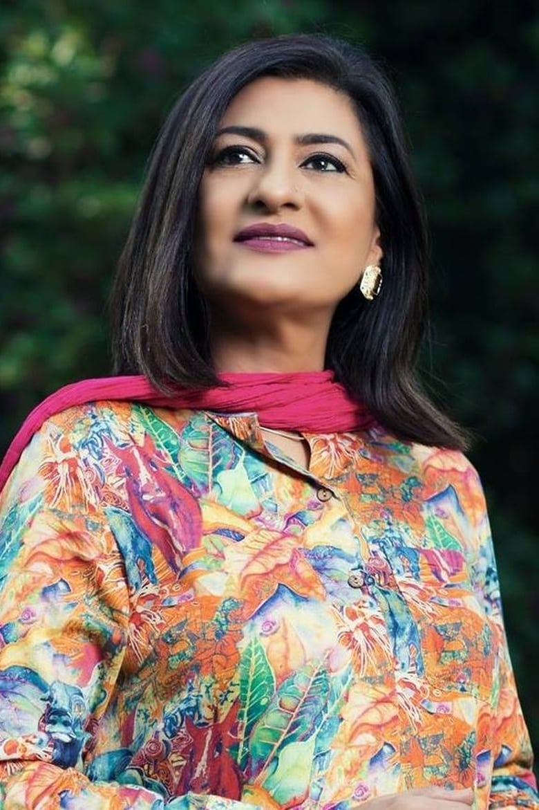 Portrait of Saba Hameed