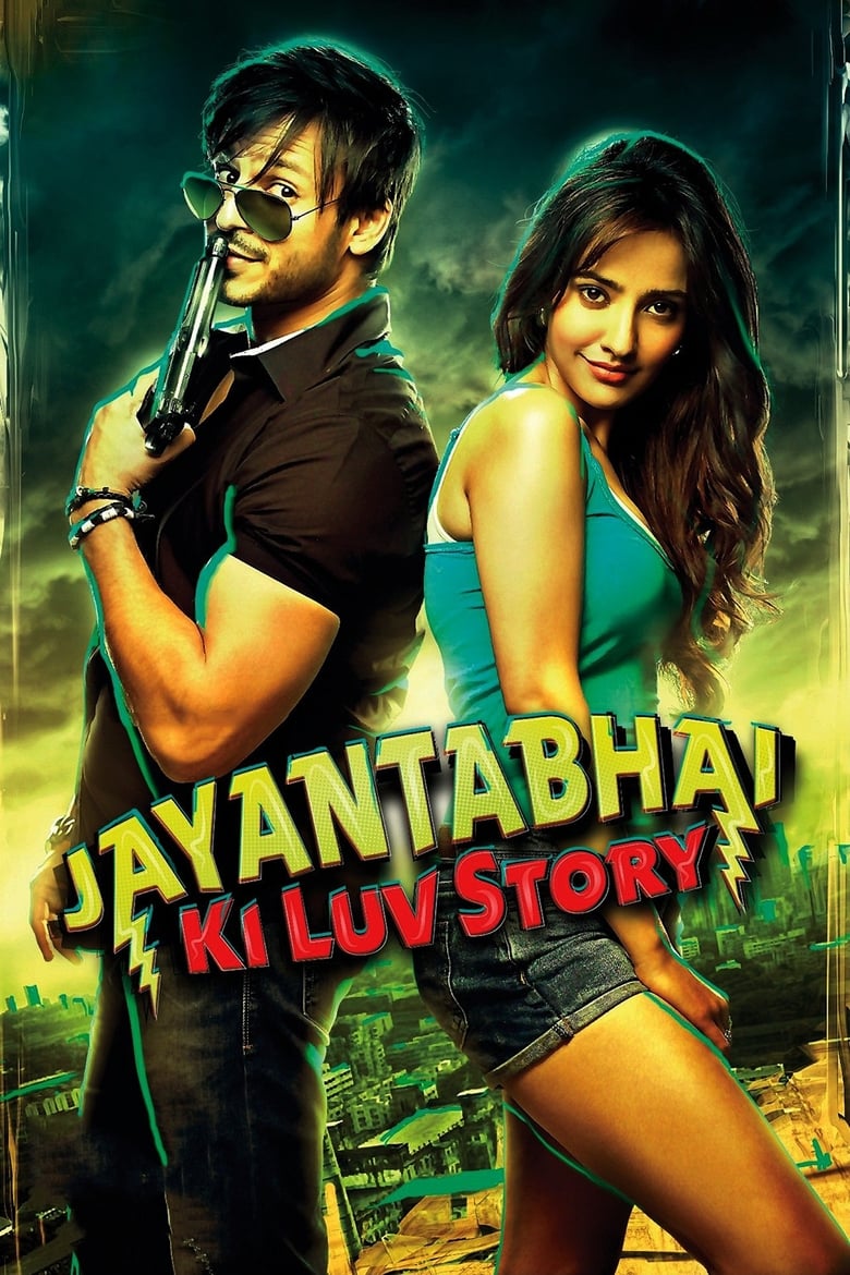 Poster of Jayantabhai Ki Luv Story