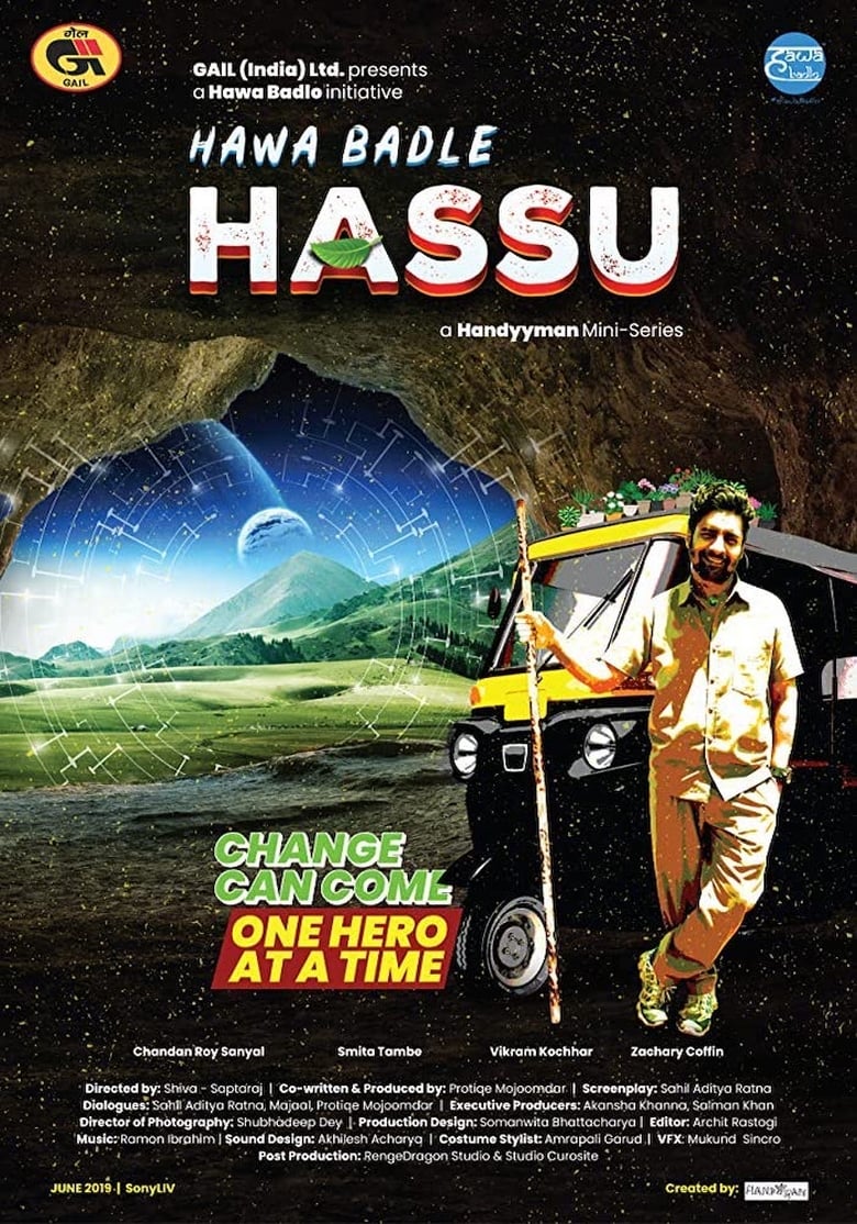 Poster of Hawa Badle Hassu