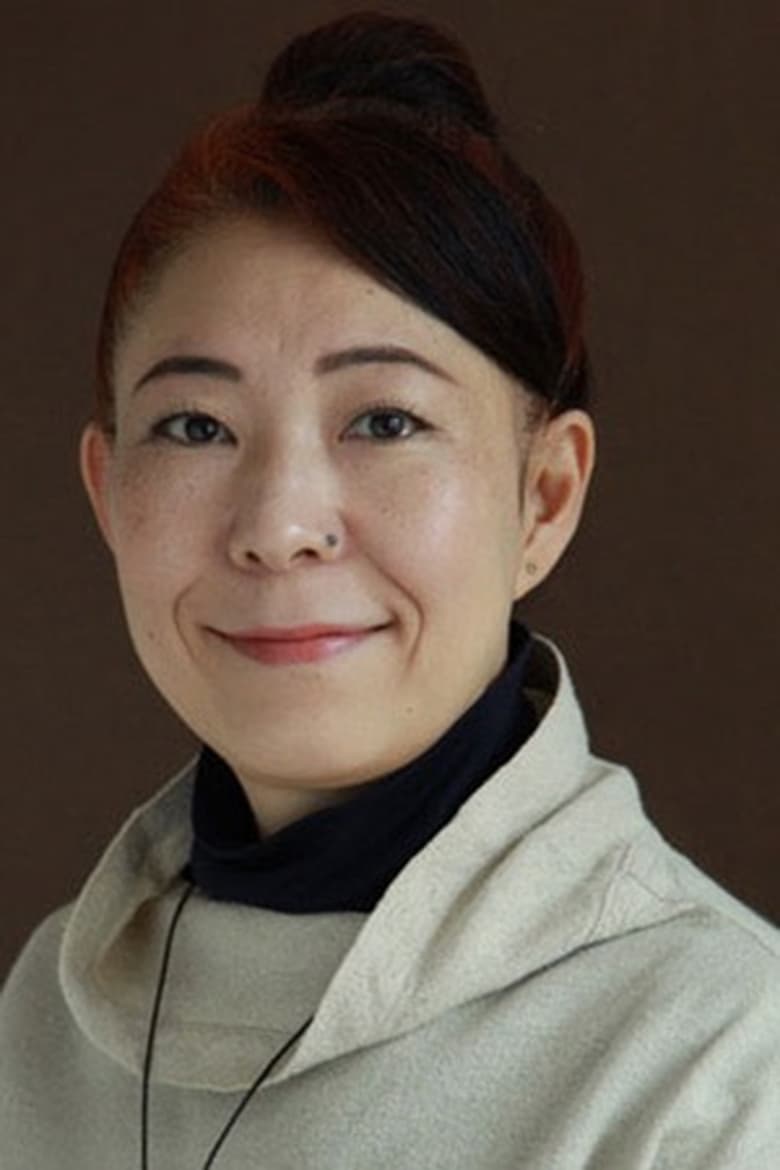 Portrait of Akiko Masuda