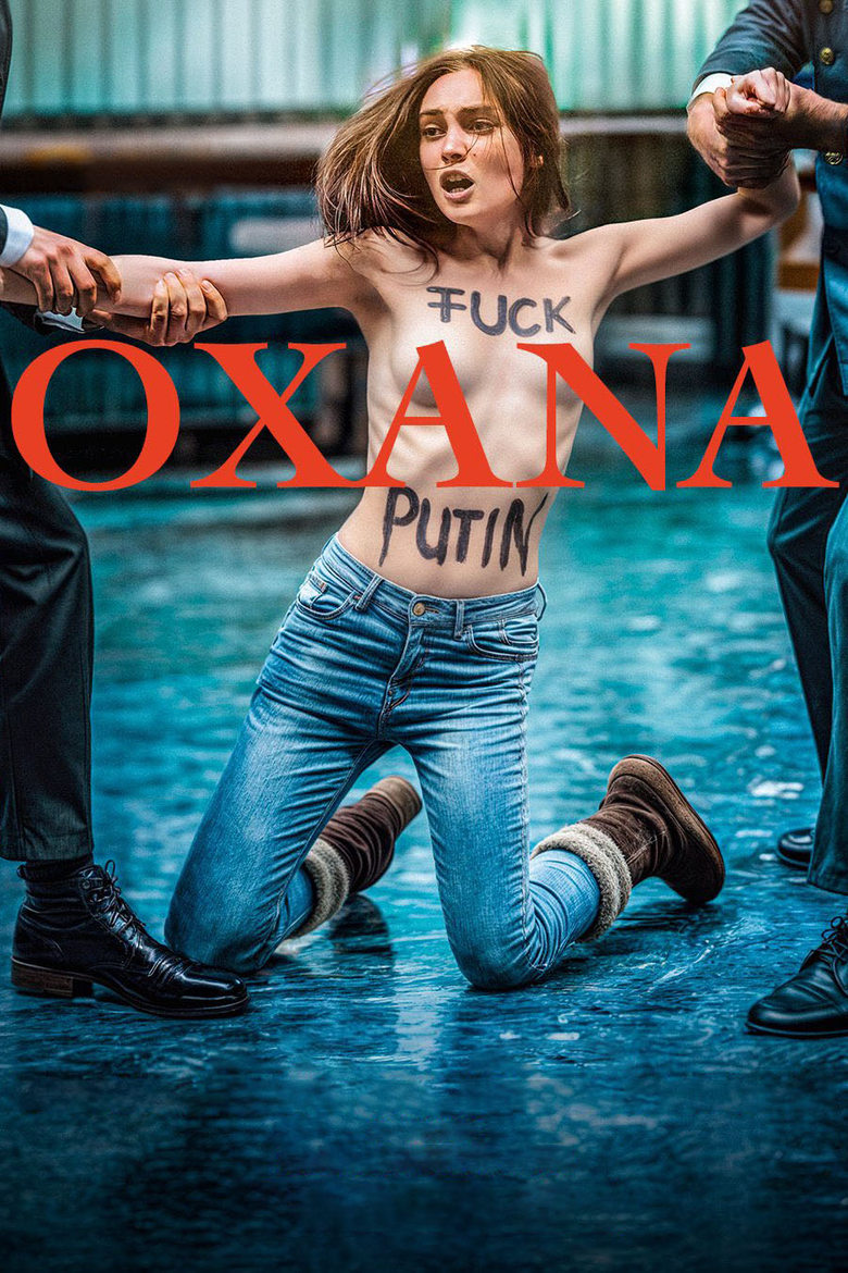 Poster of Oxana